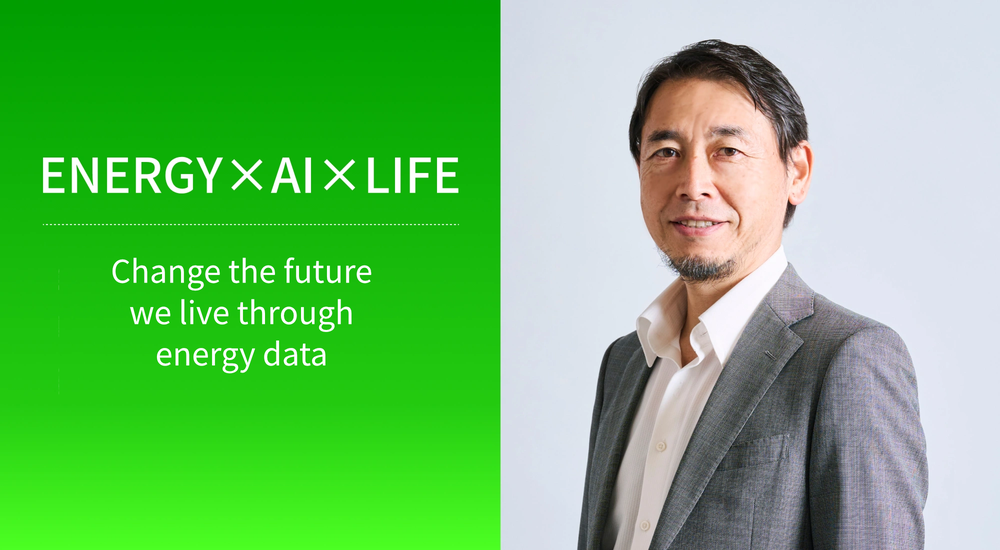 ENERGY×AI×LIFE Change the future we live through energy data